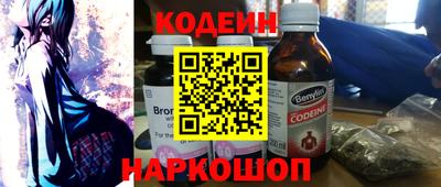 скорость Краснодар