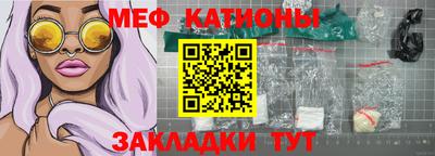 скорость Краснодар