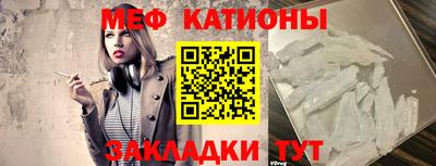 скорость Краснодар