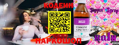 скорость Краснодар