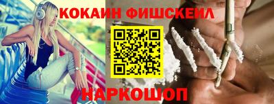 скорость Краснодар