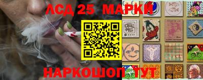 ALPHA PVP Краснознаменск