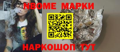 скорость Краснодар