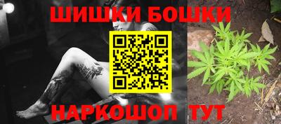 скорость Краснодар