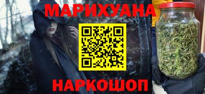 ALPHA PVP Краснознаменск