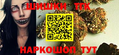ALPHA PVP Краснознаменск