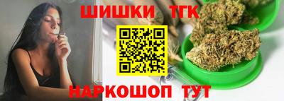 скорость Краснодар