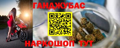 ALPHA PVP Краснознаменск