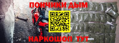 скорость Краснодар