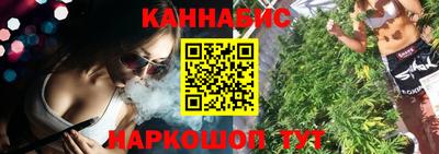 ALPHA PVP Краснознаменск