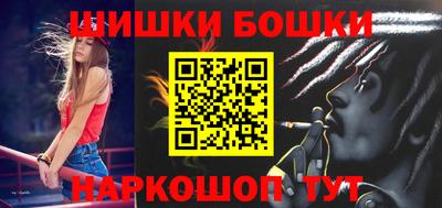 скорость Краснодар