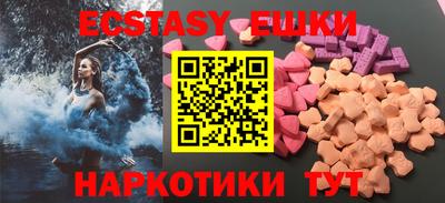 скорость Краснодар