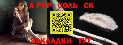 скорость Краснодар