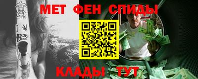 скорость Краснодар