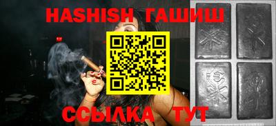 ALPHA PVP Краснознаменск