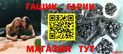 скорость Краснодар