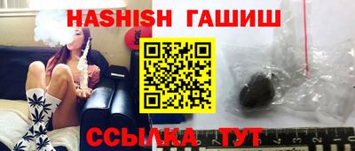 ALPHA PVP Краснознаменск