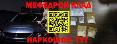 скорость Краснодар