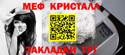 скорость Краснодар