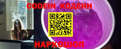 скорость Краснодар